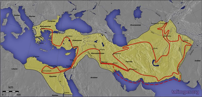 Распад империи Александра Македонского